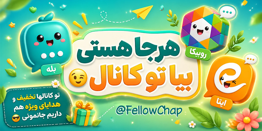 Left Banner Image