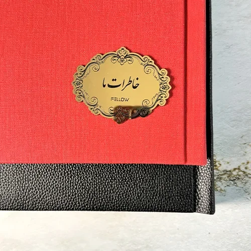 آلبوم عکس چسبی قرمز