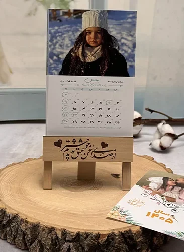 تصویر 6