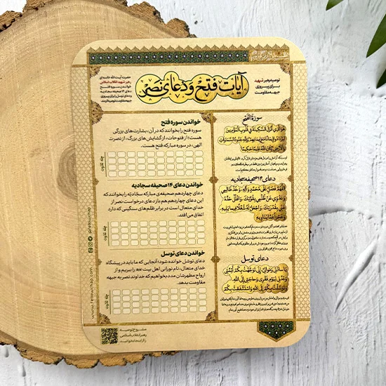 تصویر 1