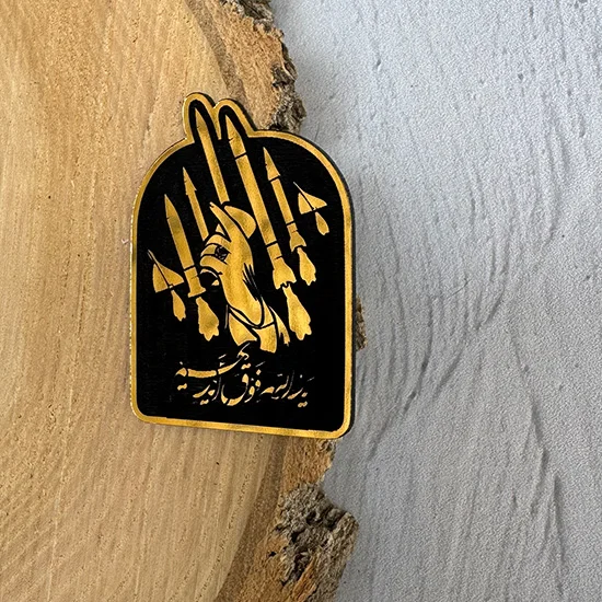 تصویر 3