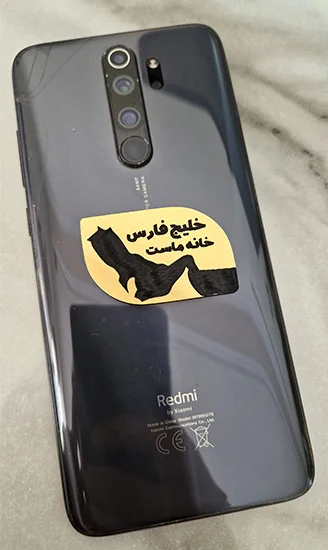 تصویر 3