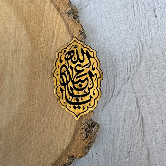 استیکر طلایی یا ابا عبدالله