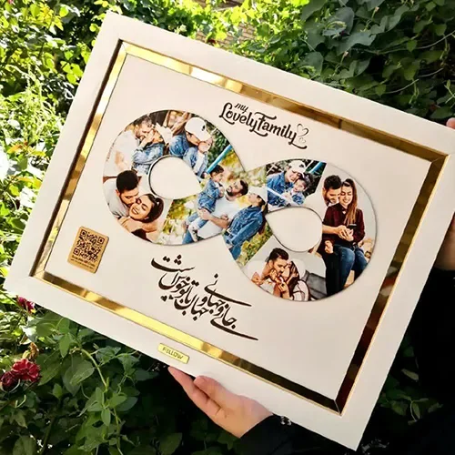 تابلو دکوراتیو طرح تا ابد